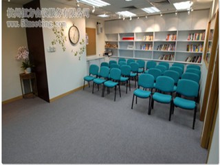 研討會-會議會展活動策劃案例-杭州伍方會議服務有限公司