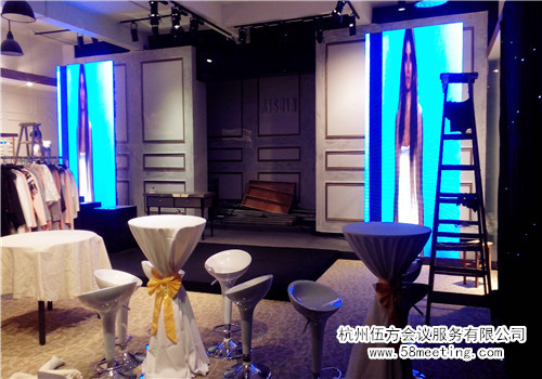 愛上家·愛上淑·2015春裝新品發(fā)布會(huì)-會(huì)議會(huì)展活動(dòng)策劃案例-杭州伍方會(huì)議服務(wù)有限公司