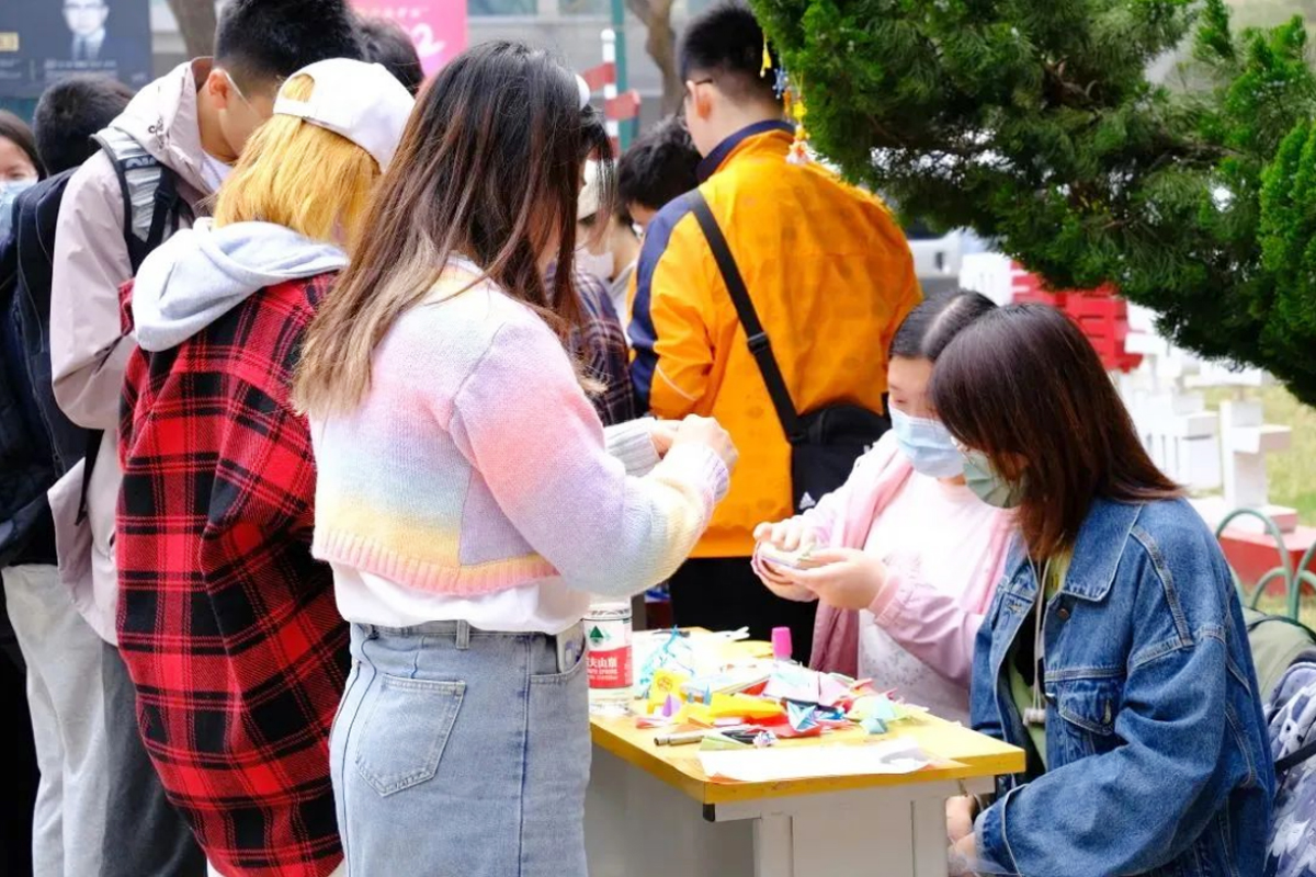 五四游園活動兌獎(jiǎng)區(qū)