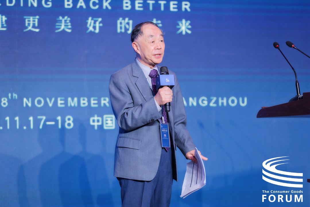 國(guó)家食品安全風(fēng)險(xiǎn)評(píng)估中心研究員、總顧問陳君石做開幕詞