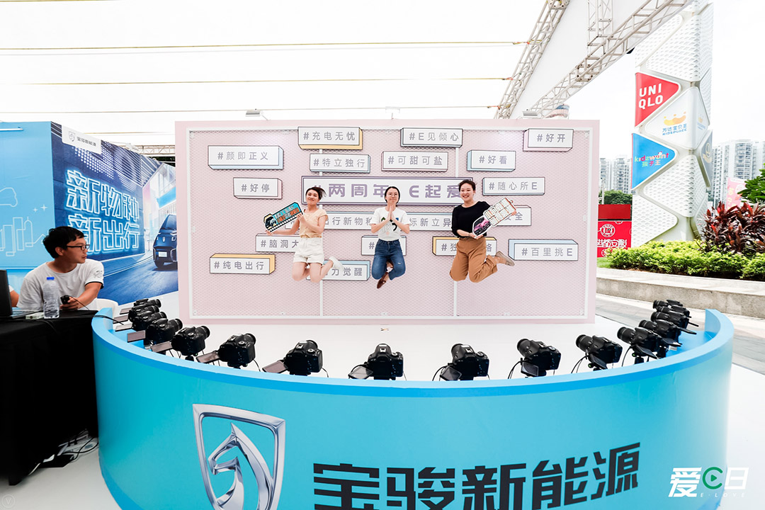 寶駿新能源汽車周年慶活動(dòng)拍攝現(xiàn)場