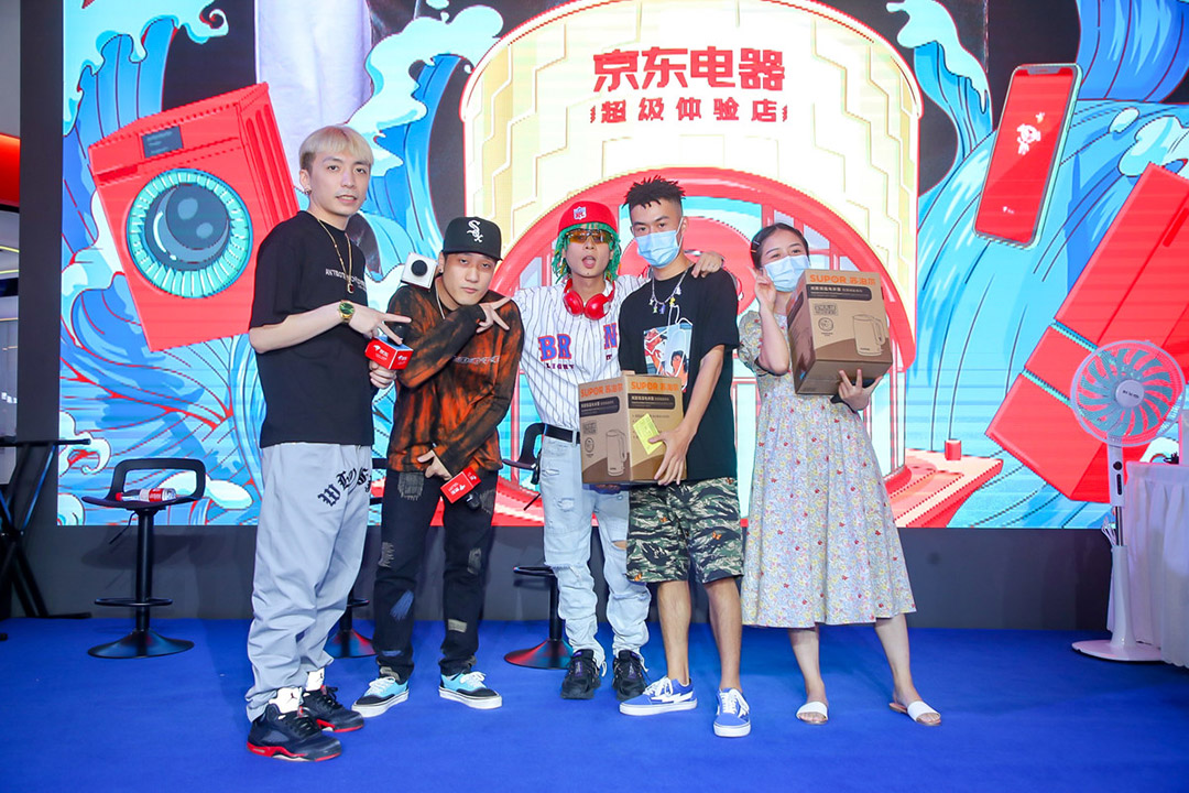 游戲獎品獲取，贈送電器類目產(chǎn)品。