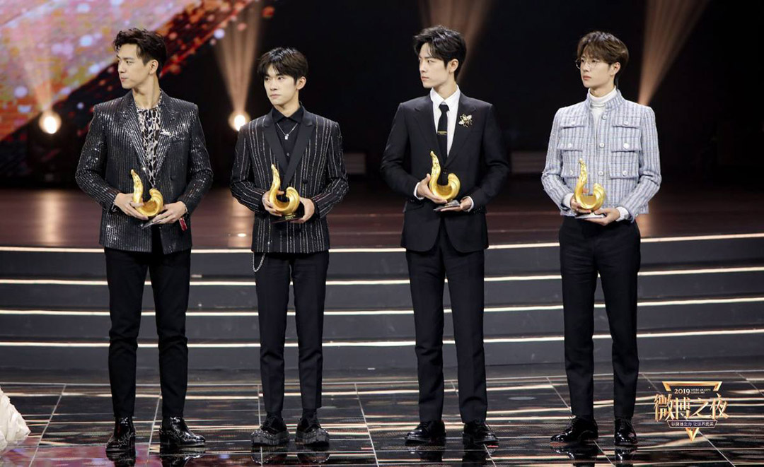 微博年度熱度人物——；李現(xiàn)、易烊千璽、王一博、肖戰(zhàn)