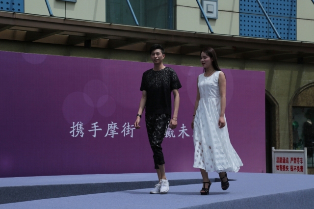 案例|攜手摩街，共贏未來 四季青摩街app上線