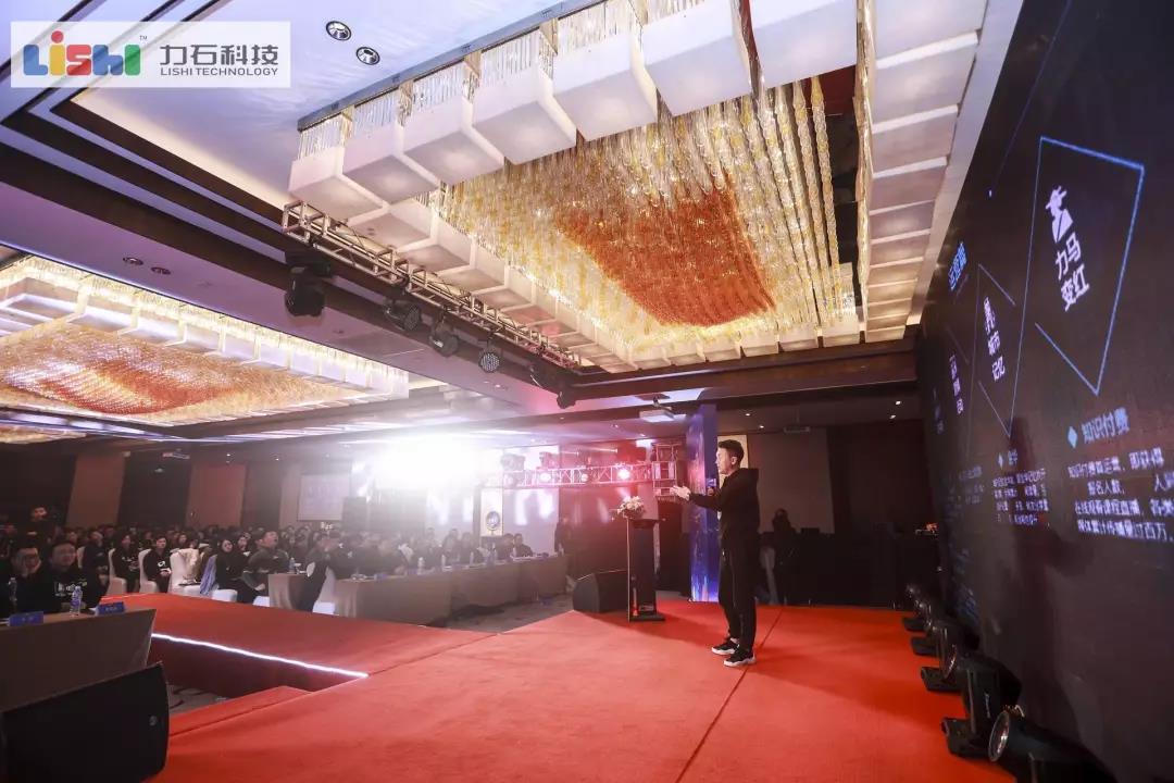 年會領(lǐng)導致辭