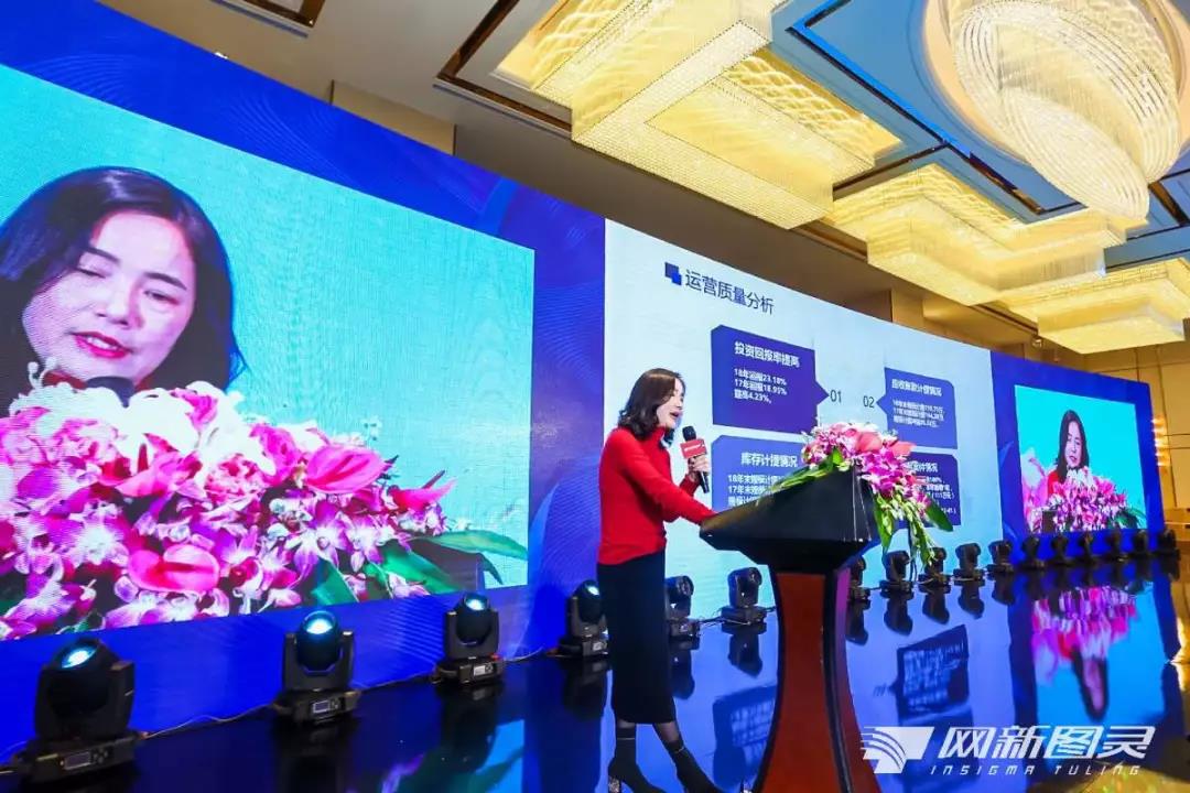 網(wǎng)新圖靈年會領(lǐng)導(dǎo)致辭環(huán)節(jié)