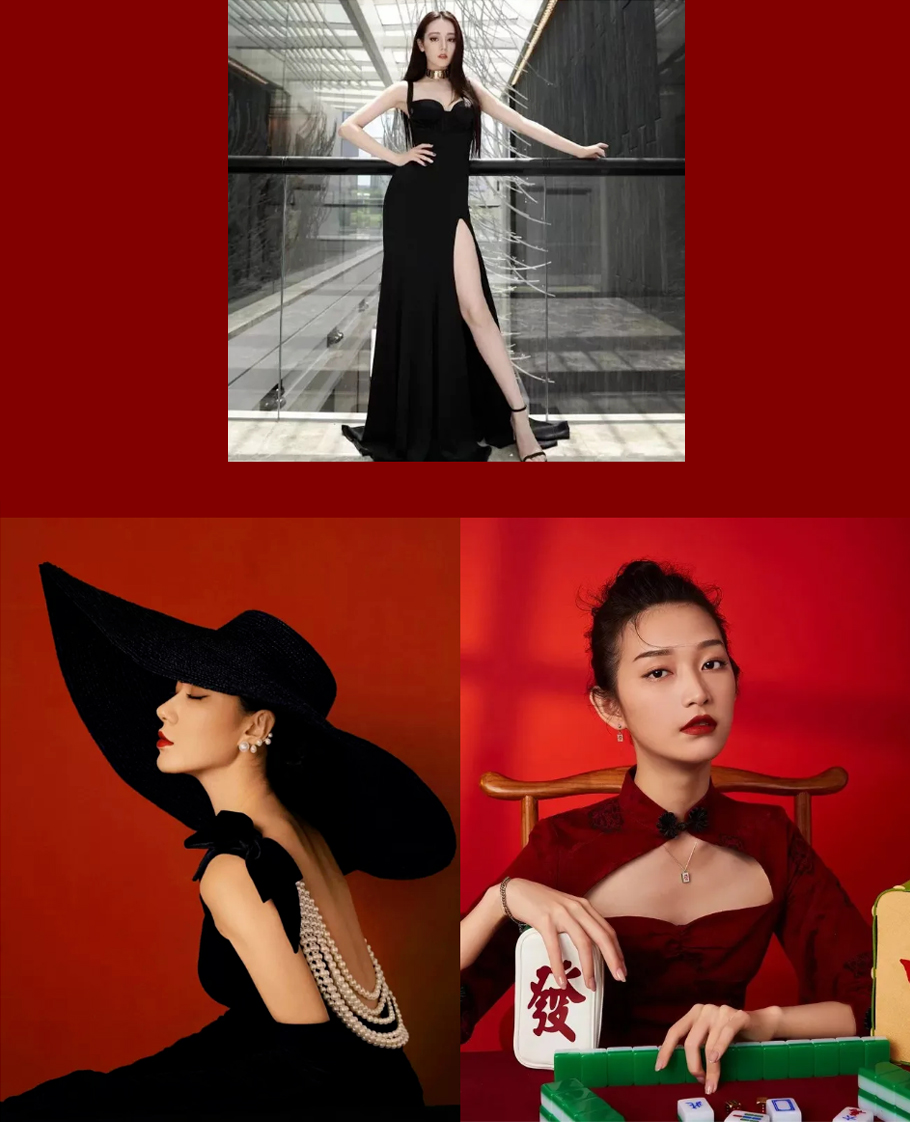 年會小心機、性感風(fēng)穿衣